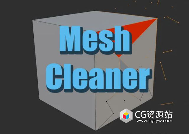 Blender模型网格清理插件 DECODED’s Mesh Cleaner for Blender