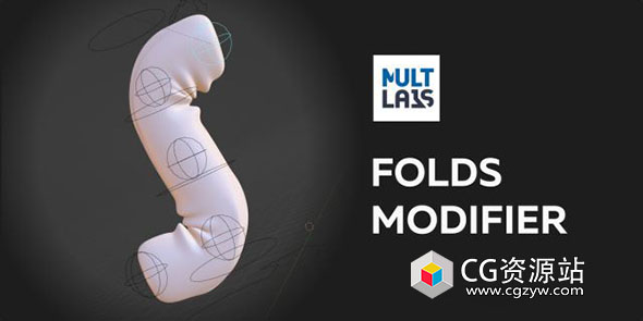 Blender衣服布料褶皱修改器资产预设 Folds Modifier V4