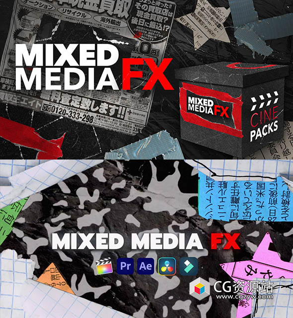 69组创意嘻哈风格混合媒体特效报纸磁带塑料胶片转场叠加4K视频素材Cinepacks – Mixed Media FX