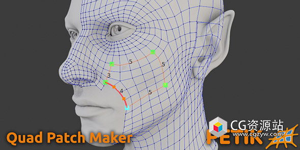 Blender快速自定义重拓扑插件 Petik v2.0.6 – Retopology Patch Maker