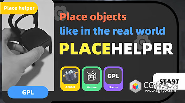 Blender插件-模型变换复制放置工具 Place Helper V1.3.8