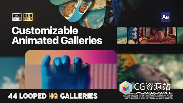 AE模板-动态循环旋转滑块图片轮播动画 Animated Galleries | Carousel & Sliders