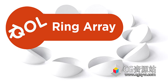 Blender圆形阵列插件 Qol Tools: Ringarray V1.0.5