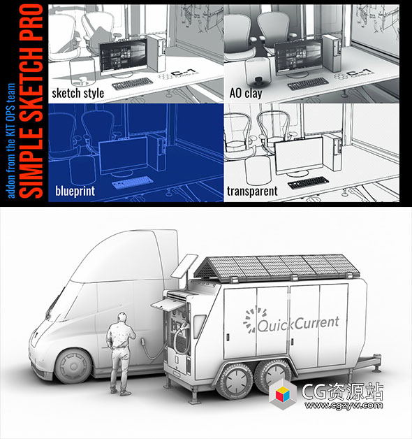 Blender素描线框生成插件 Simple Sketch Pro V1.1.0-图片1