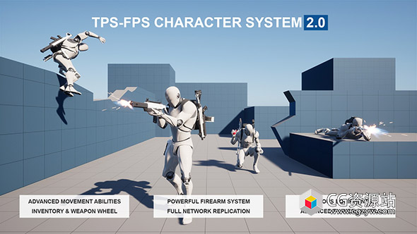 TPS-FPS角色系统 v2 UE5.1+