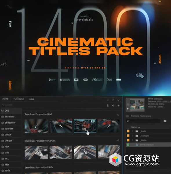 PR脚本-1400组复古胶片边框特效视频转场电影文字标题字幕包装预设-图片1