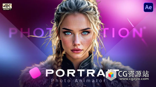 AE模板-图片转三维空间透视景深动画特效 Photomotion Portrait – 3D Photo Animator