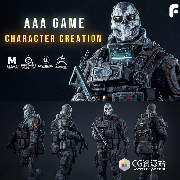 AAA高质量游戏人物角色建模贴图渲染全流程ZBrush+Maya+MD+SP+UE5教程+中英文字幕