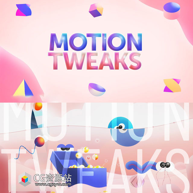 AE脚本-运动图形动画工具包路径修剪波浪摇摆MG动画预设 Motion Tweaks V1.1.1 + 中文字幕教程-图片1