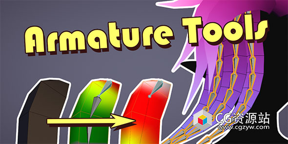 Blender插件-快速生成骨骼编辑工具 Armature Tools v5.2.7