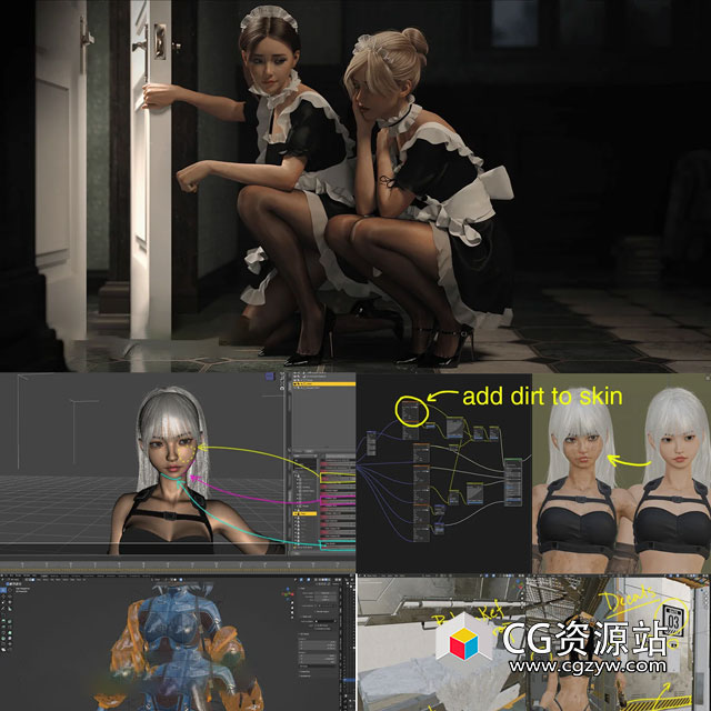 Coloso Daz/Blender 30天从零基础到进阶高级建模贴图灯光渲染真实人物角色场景全面教程+中英文字幕-图片1