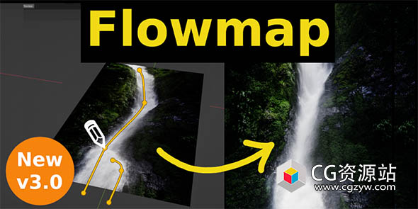 Blender图片三维流动特效资产预设 Procedural Flowmap V3.0 + 使用教程