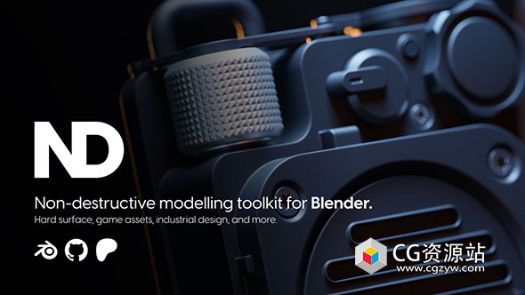 Blender插件科幻硬面无损建模工具ND – Non Destructive Modelling v2.1