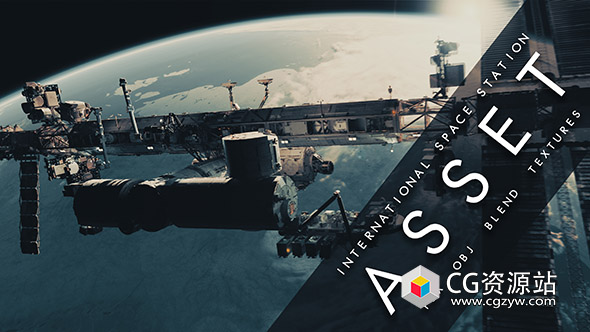 Blender国际空间站3D模型 International Space Station