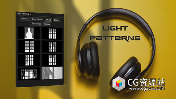AE脚本-光线投影图案特效动画 Light Patterns V1.0+使用教程
