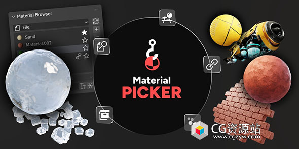 Blender视窗材质拾取插件 Material Picker V1.3.2