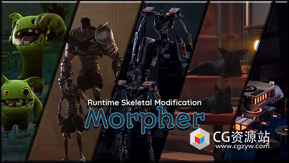 Unreal运行时骨架修改插件 Morpher UE5.5 v2.0.1