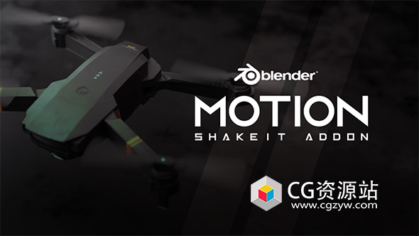 Blender模拟无人机运动摇晃插件 Motion Shakeit Addon V1.0.0