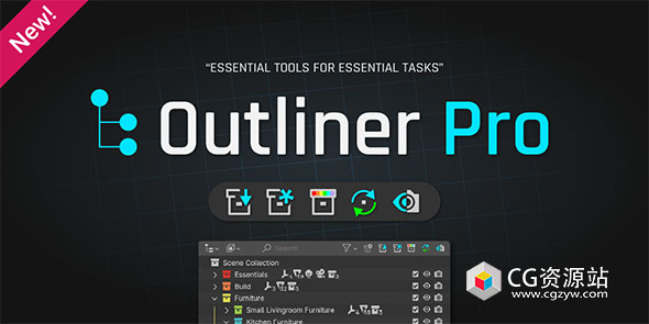 Blender大纲模型整理插件 Outliner Pro V0.1.1