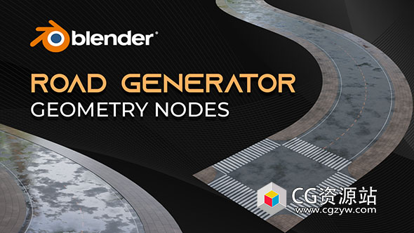 Blender程序化道路生成器资产预设 Procedural Road Generator Geometry Nodes