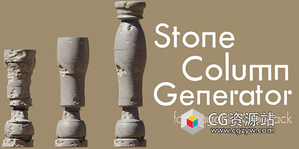 Blender石柱生成器插件 Stone Column Generator for BagaPie