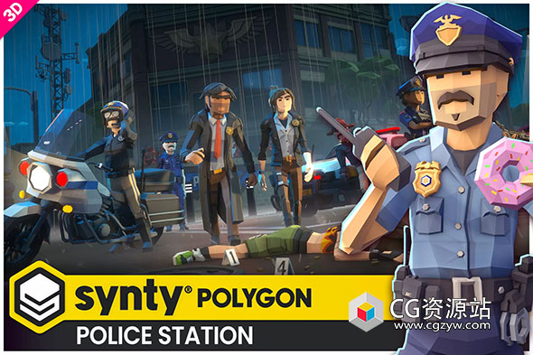 Unity低多边形资产警察局包 Police Station Pack 1.0.0