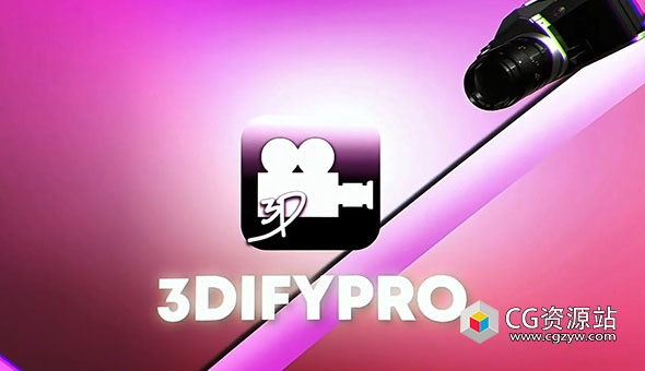 AE脚本-相机运动视差抖动景深效果动画 3DfyPro v1.3 + 中文字幕教程