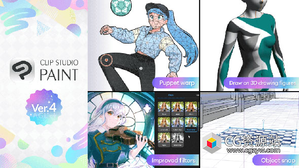 二维漫画绘画软件 Clip Studio Paint EX（CSP EX）4.0.3 Win