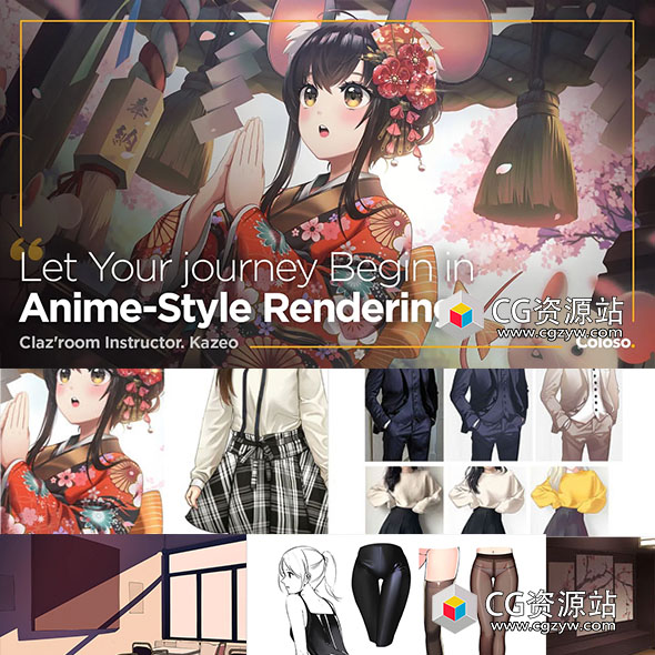 Coloso SAI卡通动漫风格人物服装场景道具线条颜色绘画教程+中英文字幕-图片1