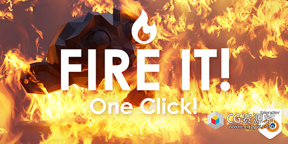 火焰燃烧模拟Blender插件 Fire It