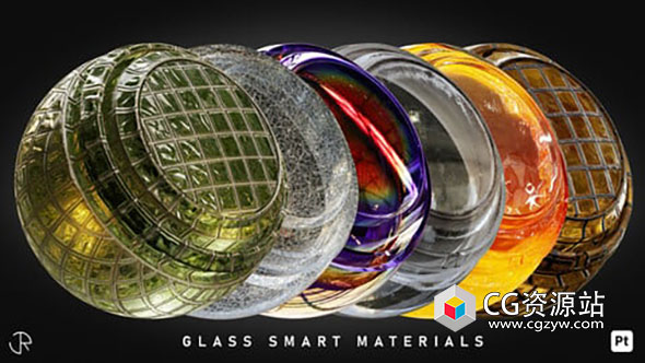 30组Substance玻璃材质预设 Glass Smart Materials for Substance 3D Painter-图片1