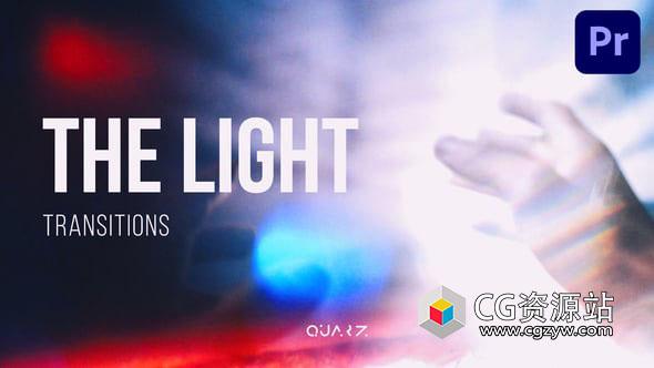达芬奇+PR模板-唯美光效视频转场 Light Transitions