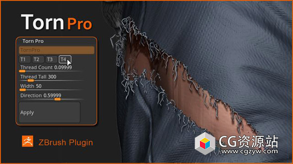 ZBrush布料切割划破插件 Torn Pro-图片1