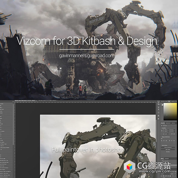 Blender+PS三维场景机甲零部件设计建模渲染合成全流程教程+中英文字幕
