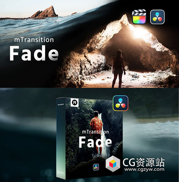 达芬奇插件-51个电影镜头暗黑淡入淡出阴影转场过渡预设 mTransition Fade DVR+中文字幕教程-图片1