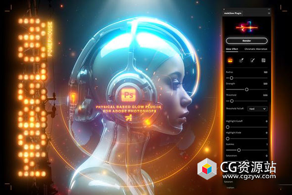 Photoshop真实发光辉光PS插件 mobGlow V1.0.1 Win