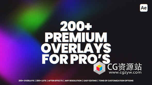 AE模板-200组复古抽象视频叠加特效+LUTs Overlays for After Effects