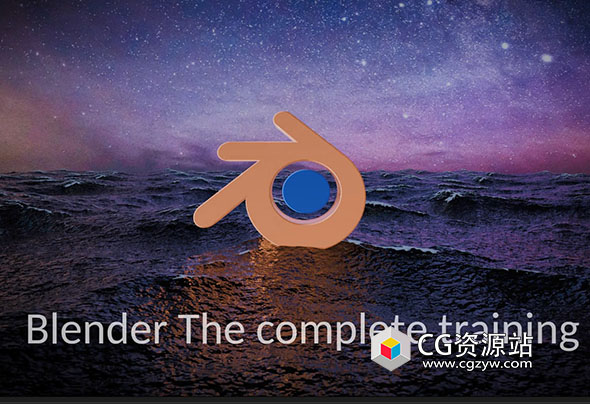Blender 4.4全面基础培训视频教程+中英文字幕 Blender 4.4 The complete training