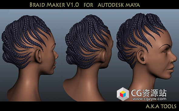Maya发型辫子生成插件 Braid Maker V1.0 For Maya 2015-2020