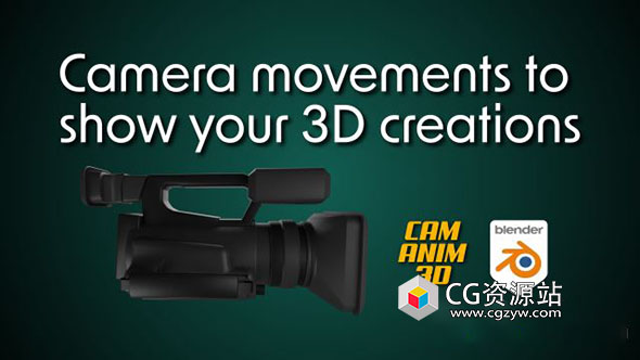 Blender摄像机绑定控制插件预设 Cam Anim 3D – 5th Update