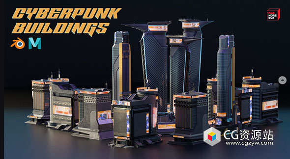 Blender赛博朋克楼房建筑3D模型 Cyberpunk Buildings – Part 01 – Game Ready Assets