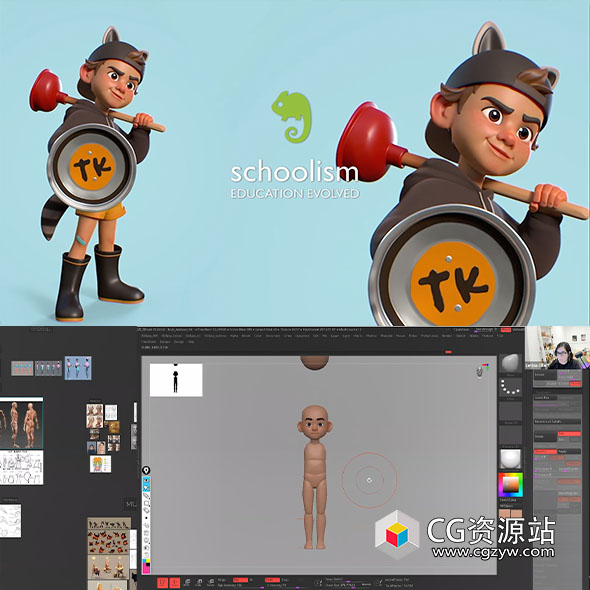ZBrush+八猴卡通个性化角色雕刻建模贴图灯光渲染教程+中英文字幕