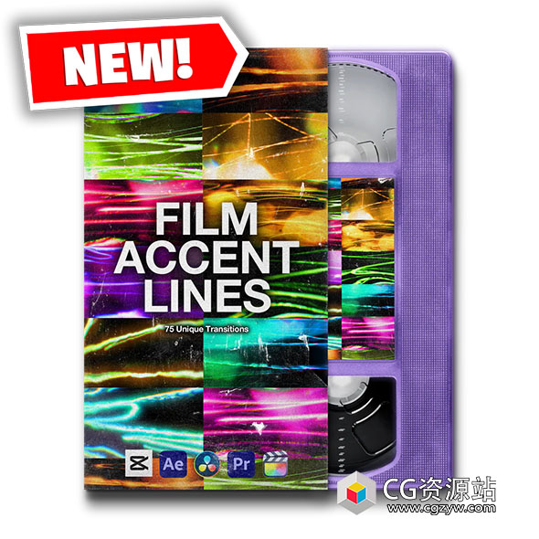 75个复古时尚慢快门曝光延时灯光快速穿梭平移转场过渡视频素材 FILM ACCENT LINES
