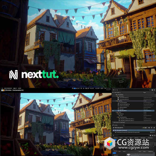 Blender+UE5风格化环境场景建模贴图渲染基础教程+中英文字幕