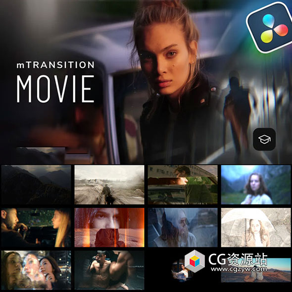 达芬奇插件-50组电影感叠化特效光圈闪烁扭曲过渡视频转场预设 mTransition Movie-图片1