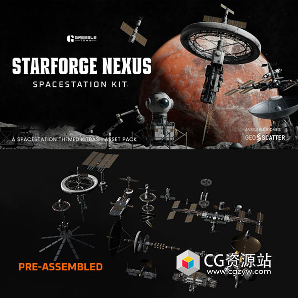 Blender太空外星科幻空间站卫星基地3D模型资产预设 GT Starforge Nexus Spacestation Kit-图片1