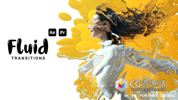 AE+PR模板-液体图形转场开场片头Fluid Transitions