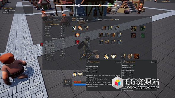 Unreal动作角色扮演游戏模板 Action RPG Template UE5.4