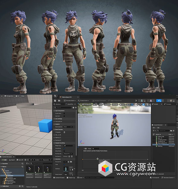 UE5+腾讯混元3D+Blender高效制作3D游戏角色视频教程+中英文字幕