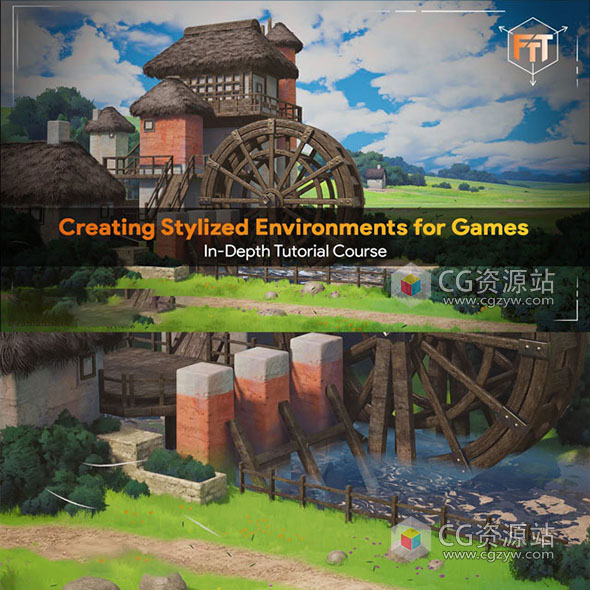 Blender+PS+ZBrush+UE5游戏环境设计风格化三维场景教程+中英文字幕-图片1